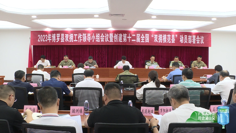 微信截圖_20230628111441.png