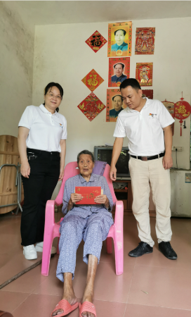 已編輯圖片