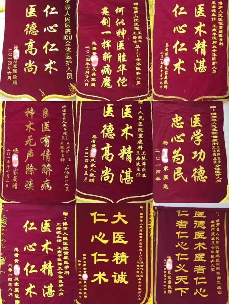 文章配圖