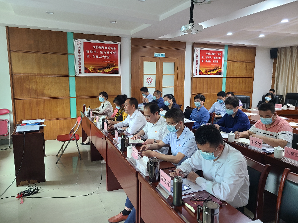 2022年4月，以電視電話形式組織召開全縣衛(wèi)生健康系統(tǒng)黨風廉政建設工作會議.jpg