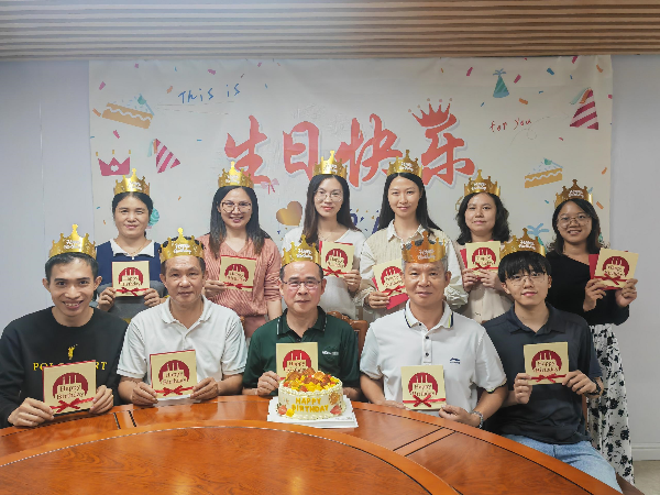 局機關(guān)為每月生日的干部職工過集體生日.png