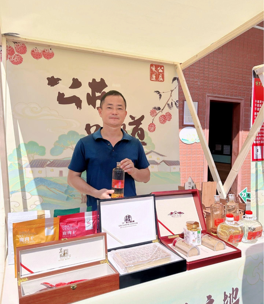 圖片1.png