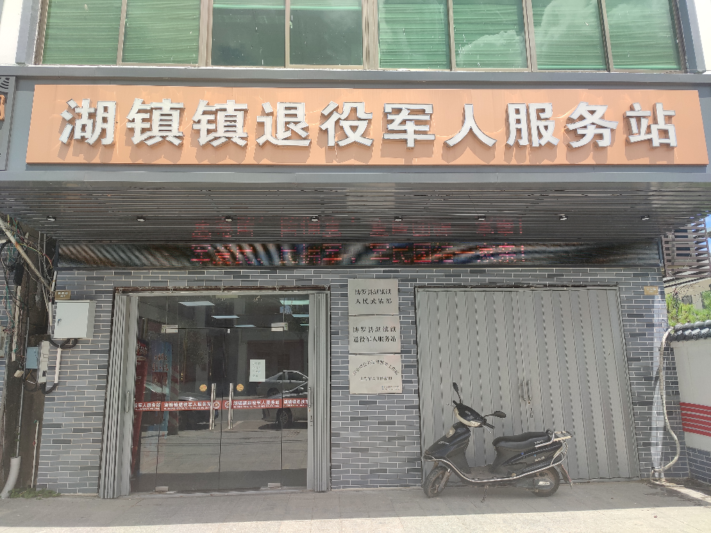 圖片2.png