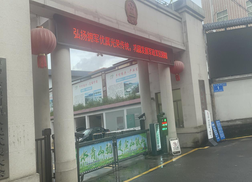 圖片2.png