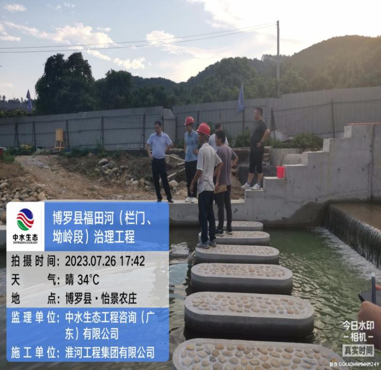 圖片2.png