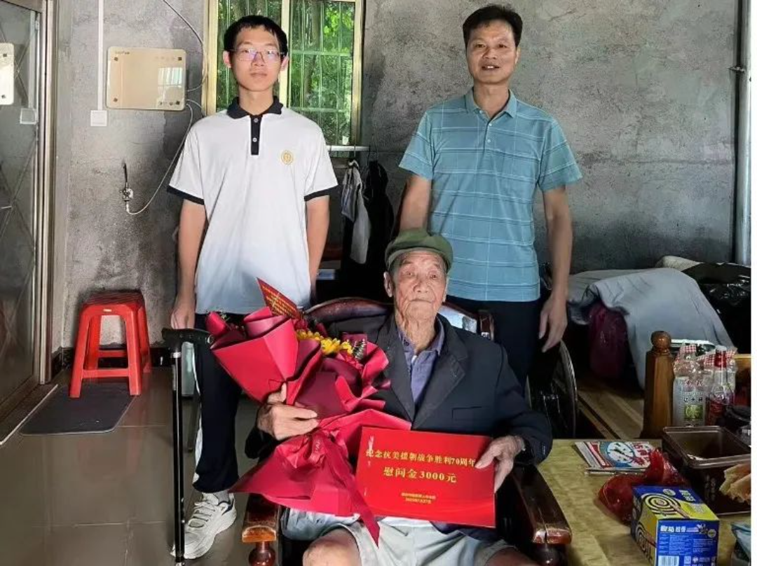 圖片