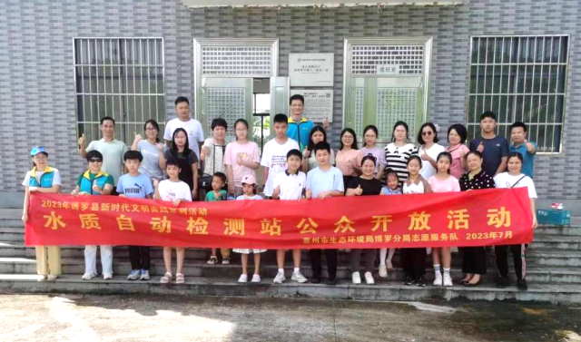 已編輯圖片