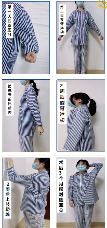 微信截圖_20230801085007.png
