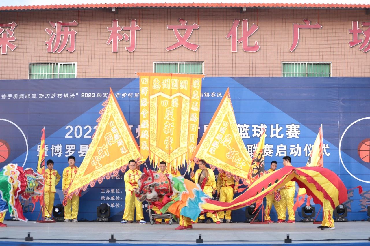 籃球.jpg