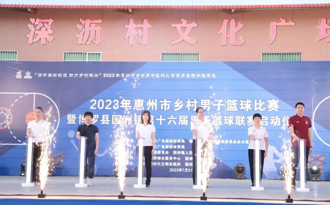 籃球1.jpg
