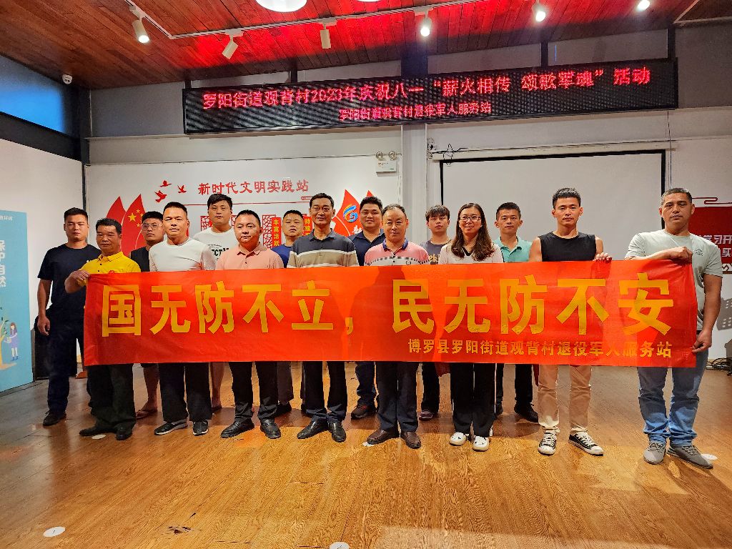 已編輯圖片
