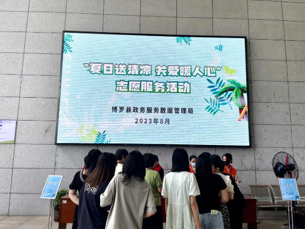 圖片2.png