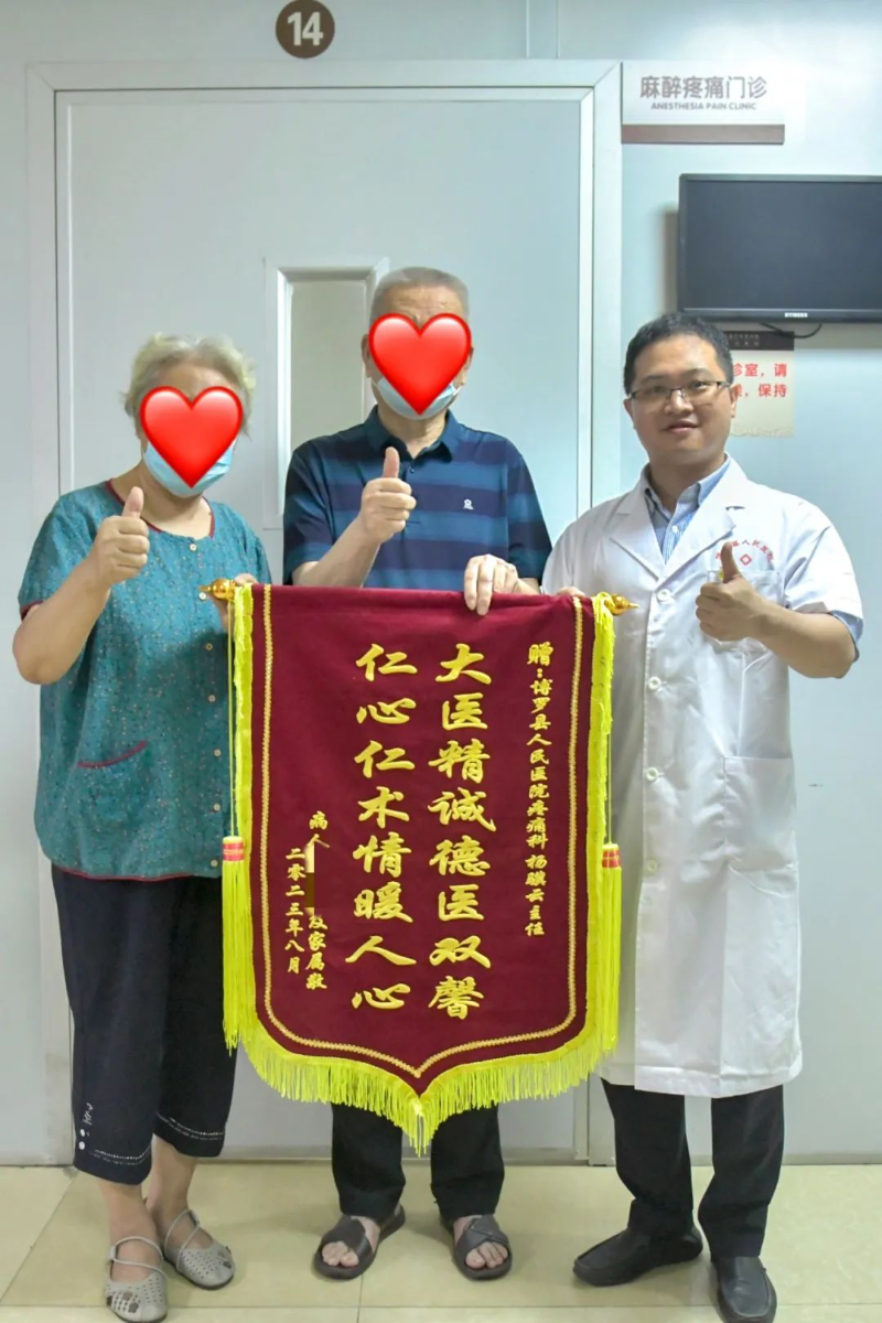 文章配圖