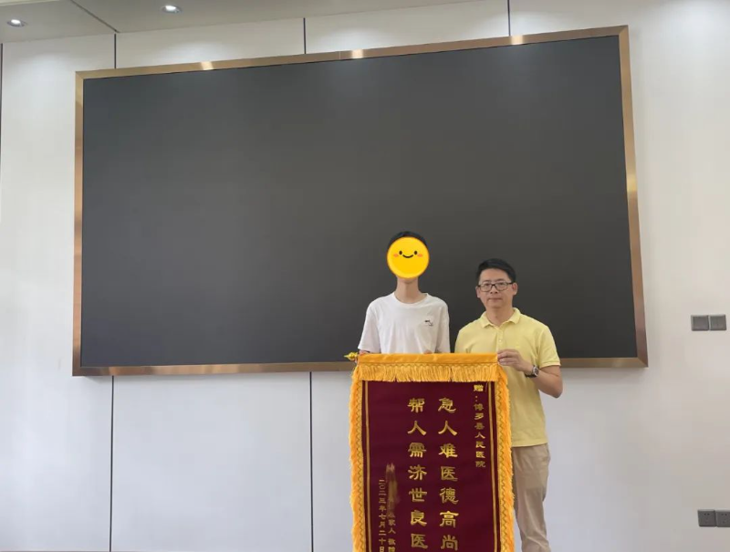 文章配圖