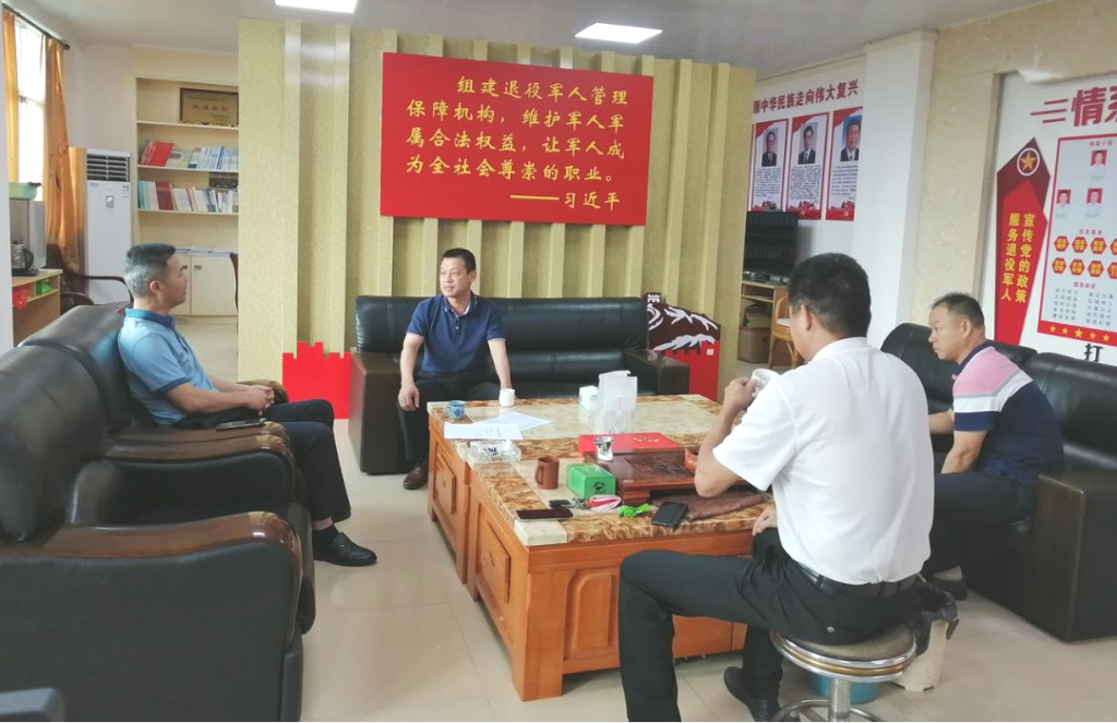 已編輯圖片
