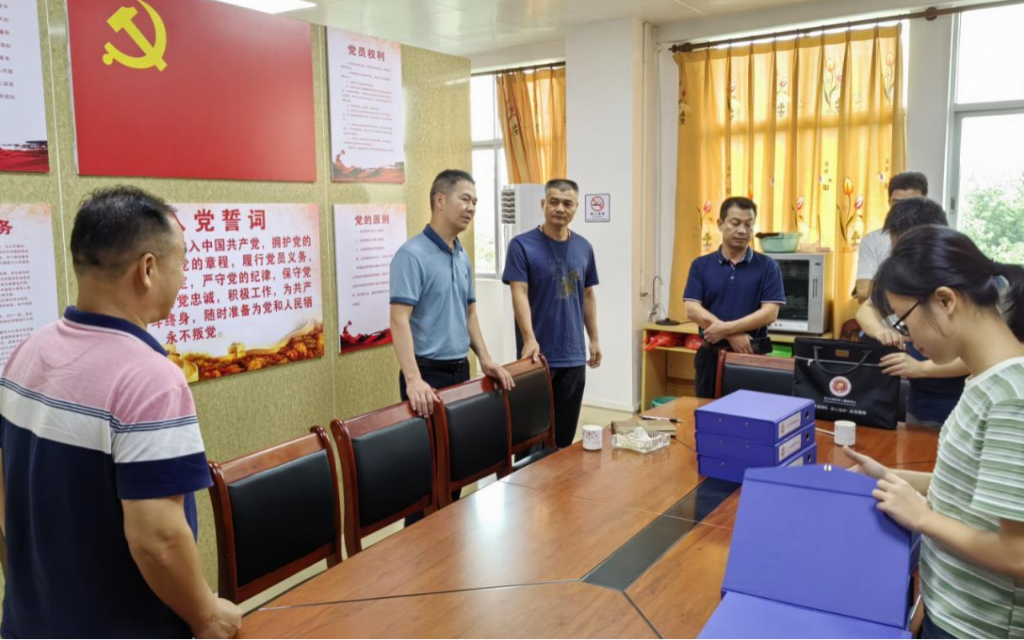 已編輯圖片