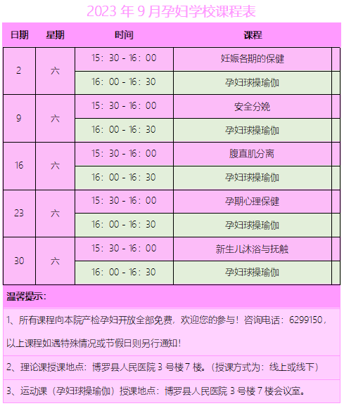 文章配圖
