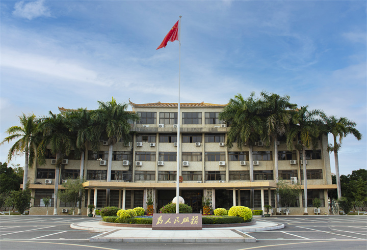 政府正門.jpg