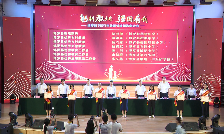 微信截圖_20230908094417.png