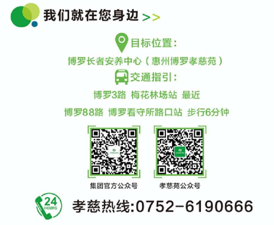 圖片5.png