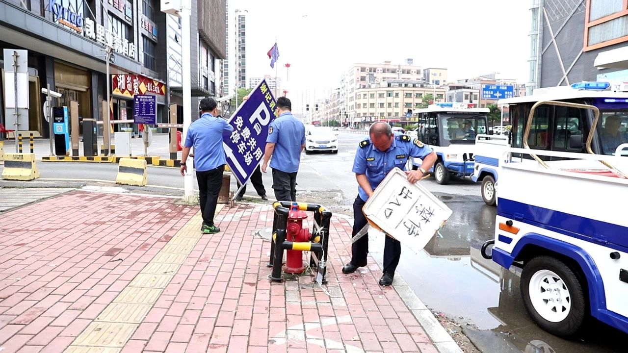 六亂1.jpg