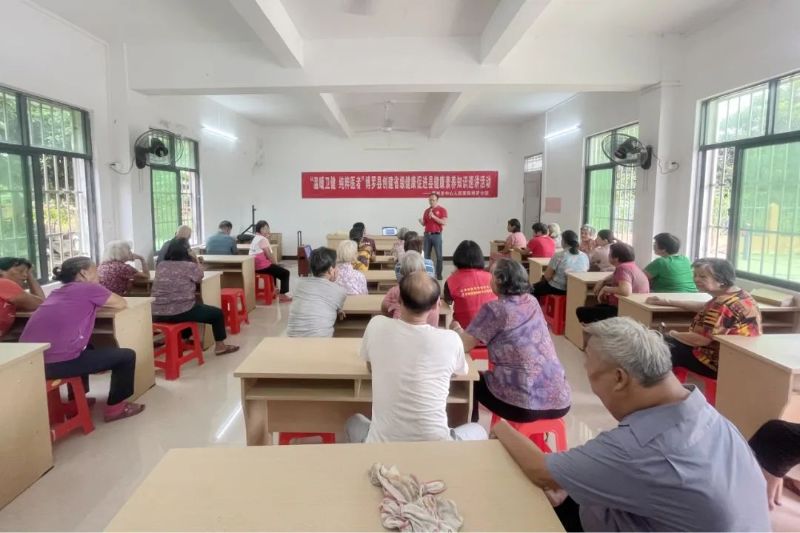 文章配圖