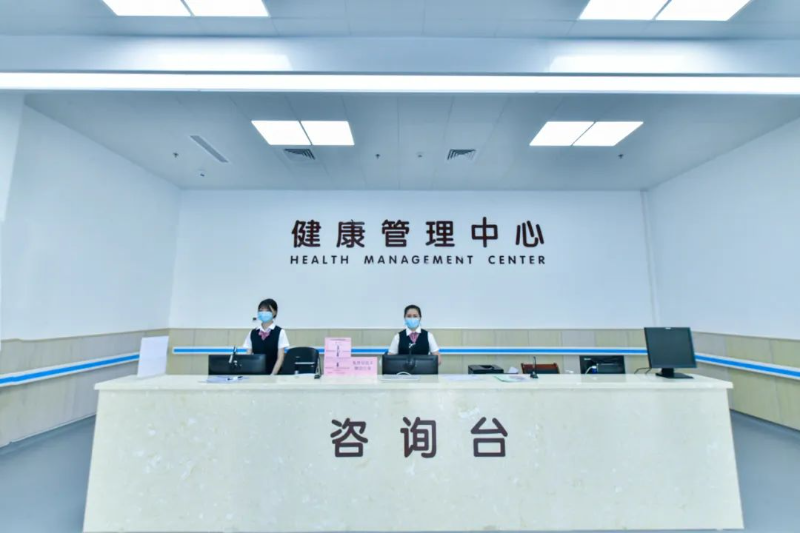 文章配圖