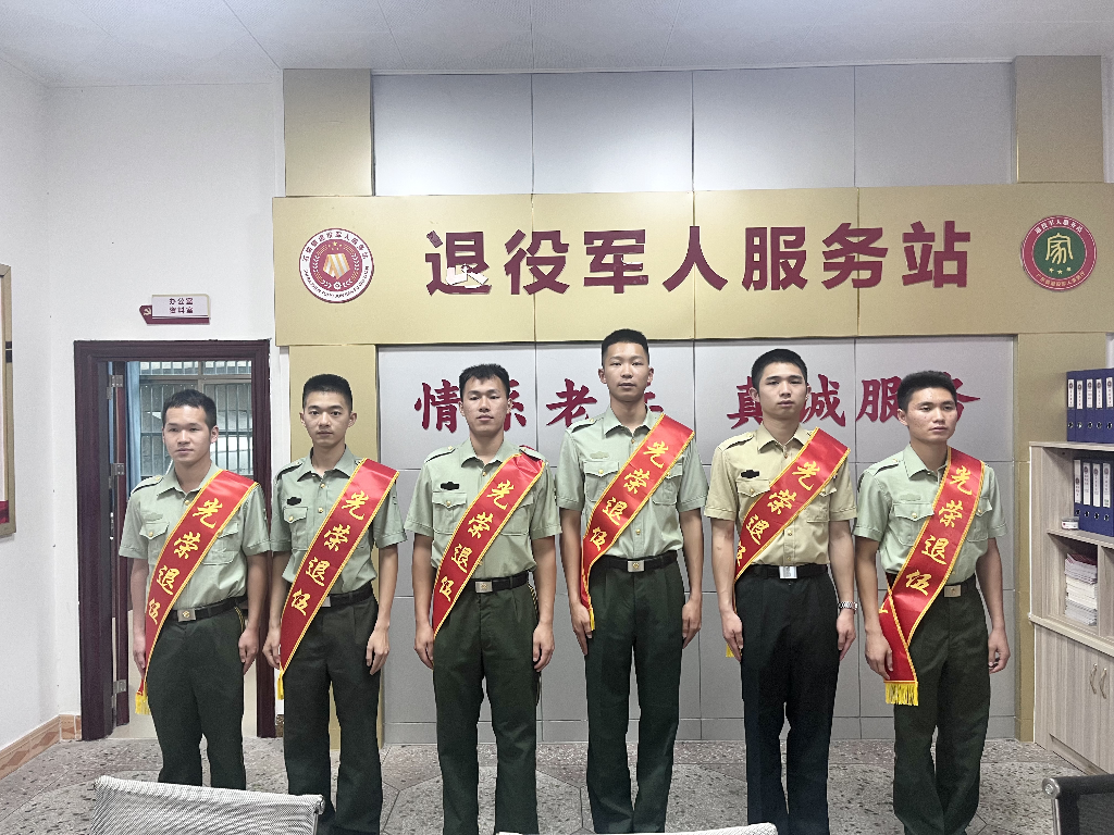圖片2.png