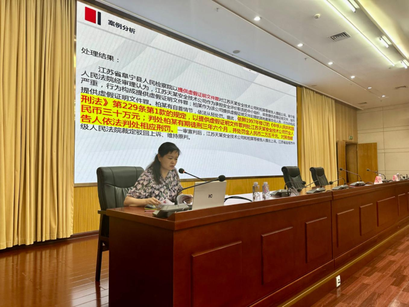 已編輯圖片