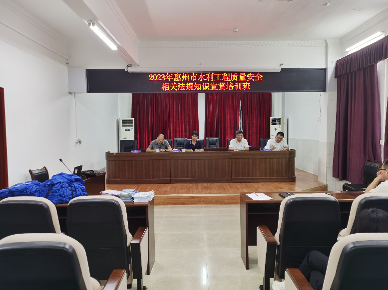 微信圖片_20230920091422.jpg