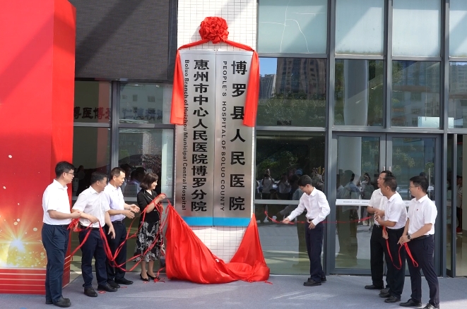 微信截圖_20230927095048.png
