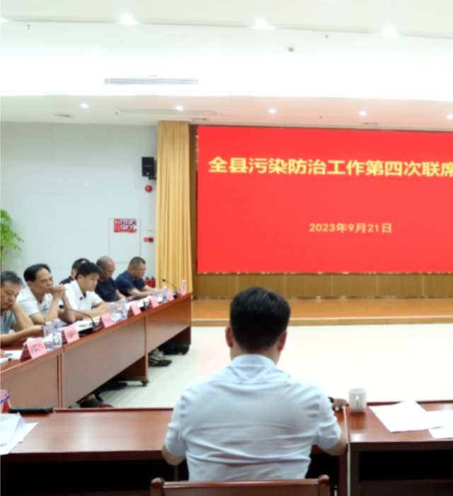 微信圖片_20230928084815.png