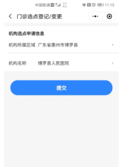文章配圖