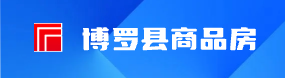 預(yù)售系統(tǒng)
