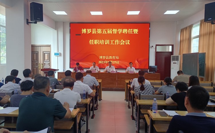 微信圖片_20230927161005_proc.jpg