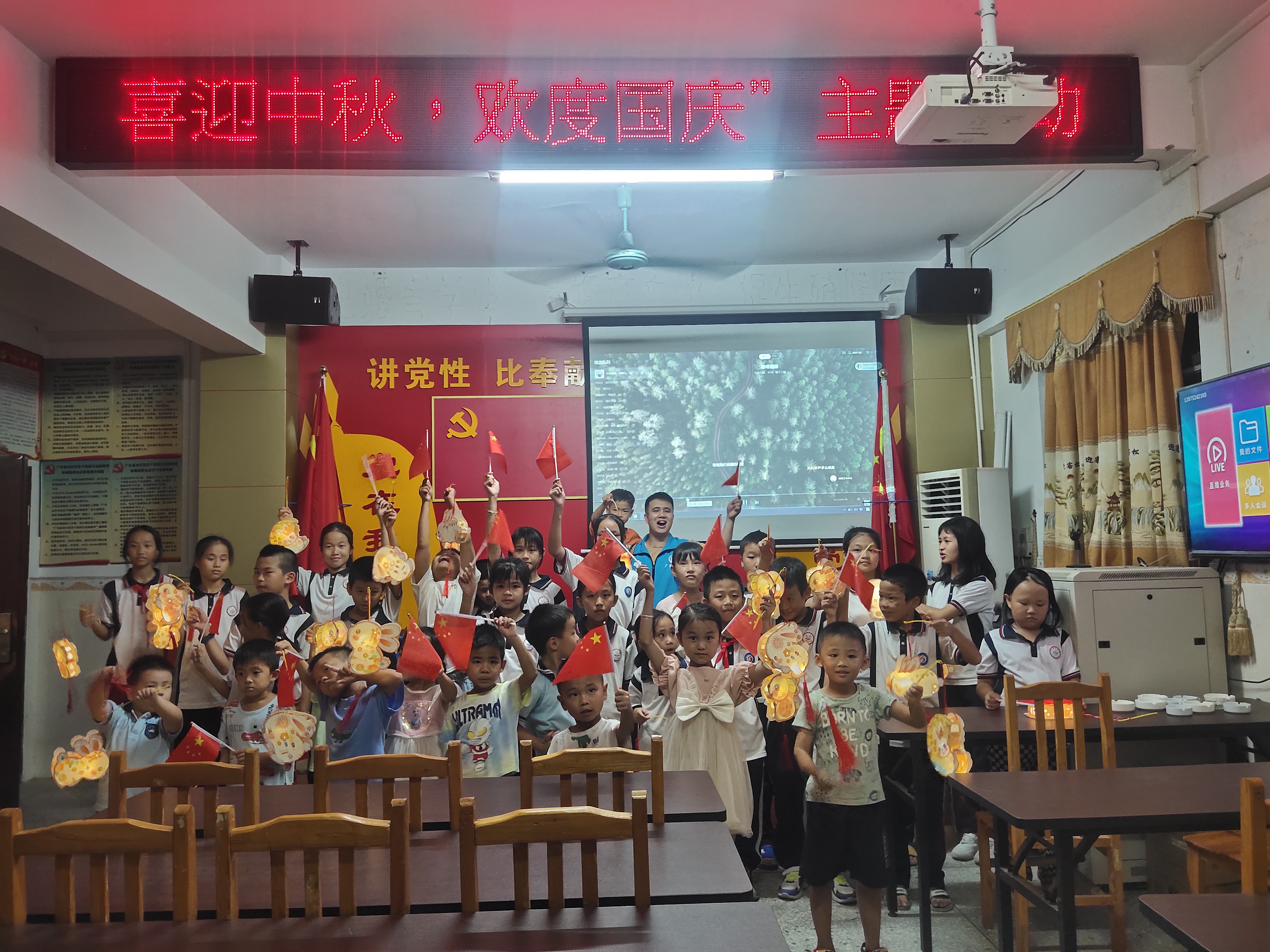 歌唱祖國.jpg