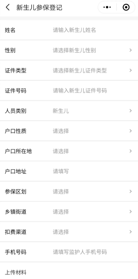 圖片5.png