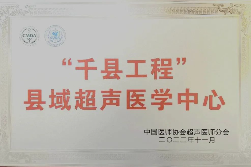 文章配圖