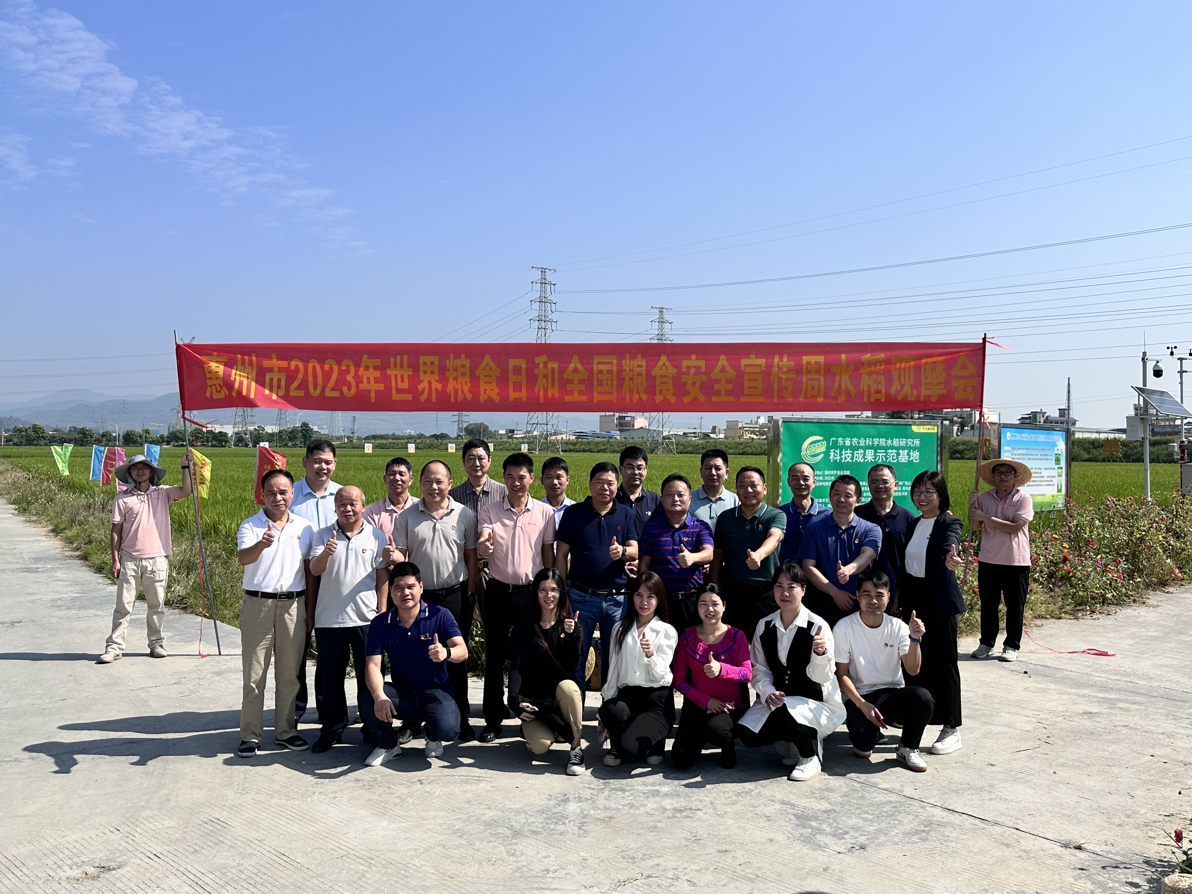 1c991aba-5a0d-46c8-962a-51a7cc2785ce(1).jpg