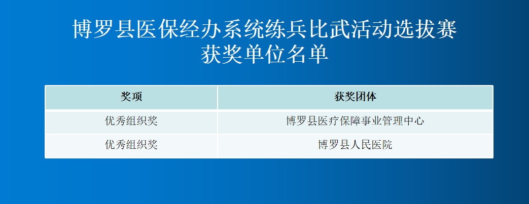 圖片4.png