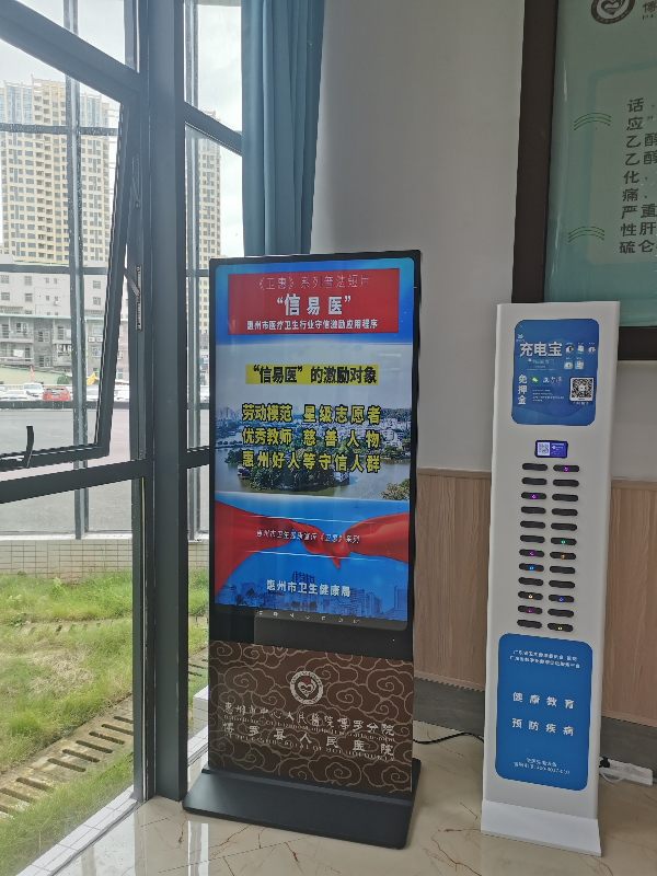 已編輯圖片