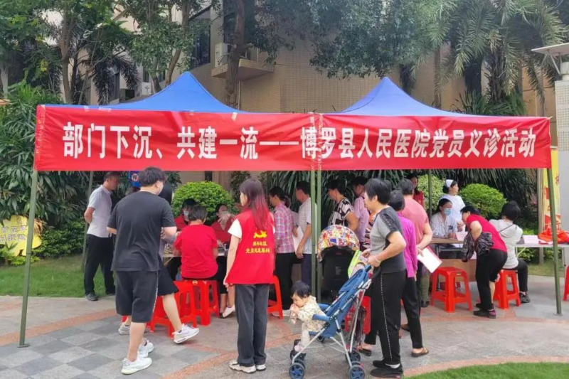 文章配圖
