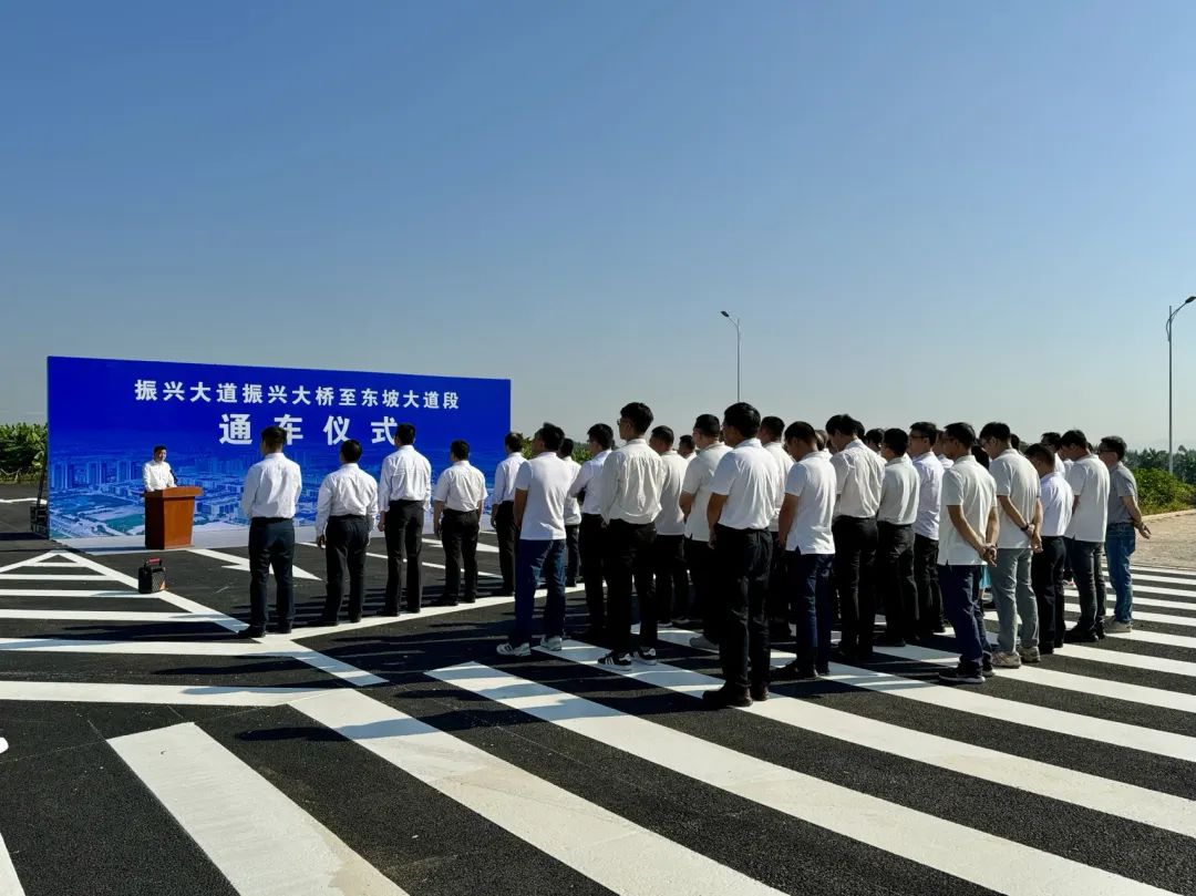 振興大道1.jpg