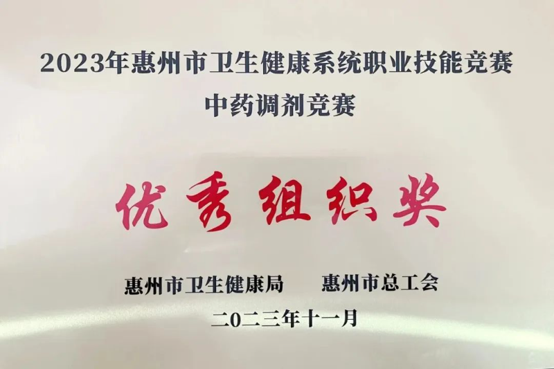 文章配圖