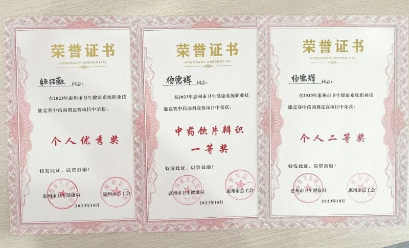 文章配圖