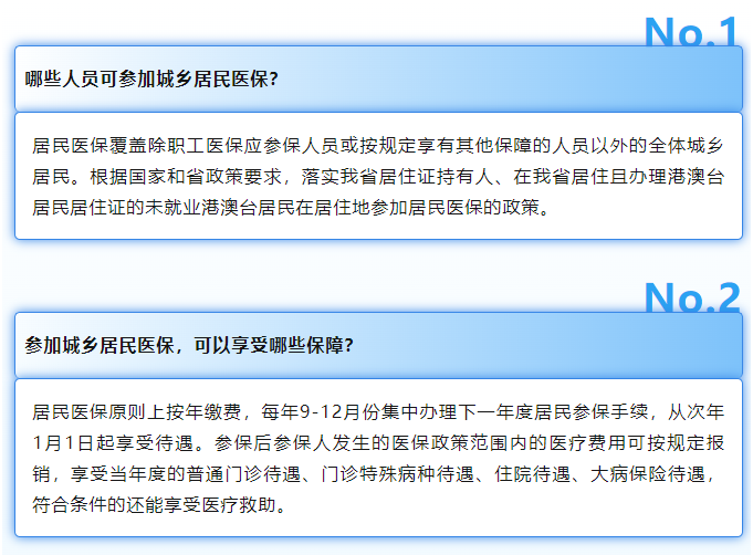圖片2.png