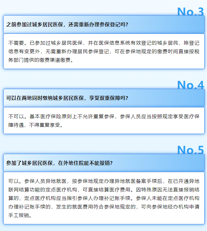 圖片3.png