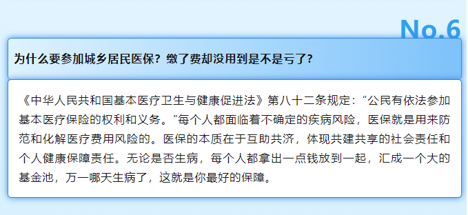 圖片4.png