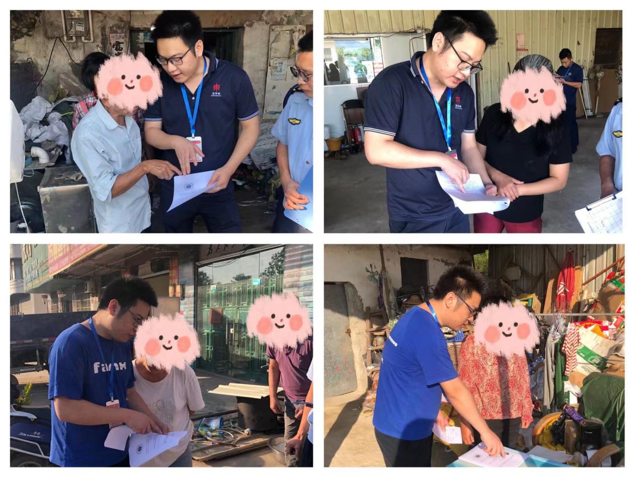 圖片3.jpg