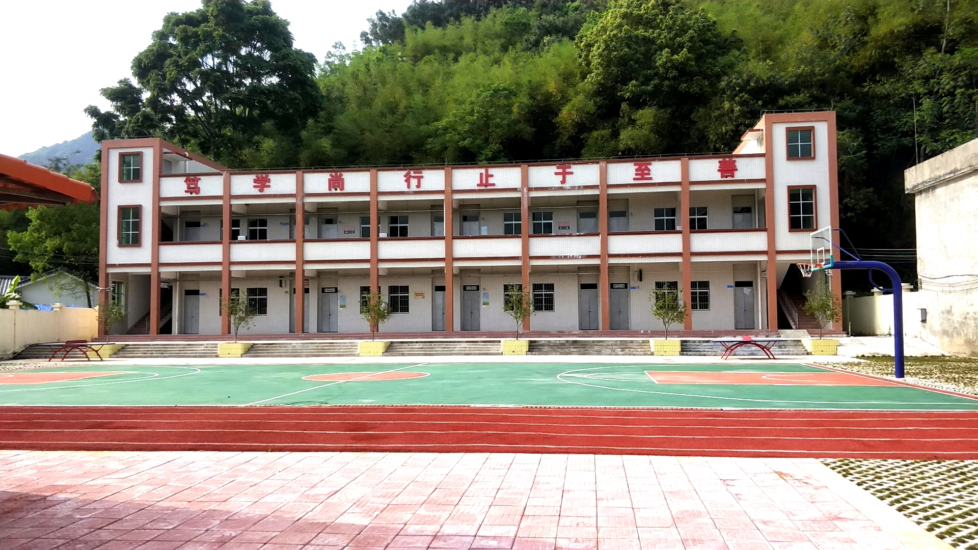 新建的龍頭教學點
